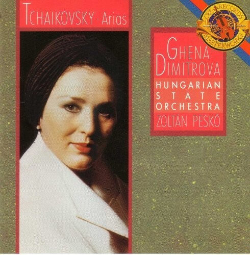 

CD диск Pesko / Dimitrova: Arias / Ghena Dimi