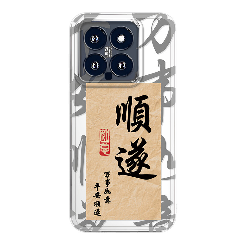 

Чехол для телефона Jiong Bear, DWLBTS87 - Translucent
