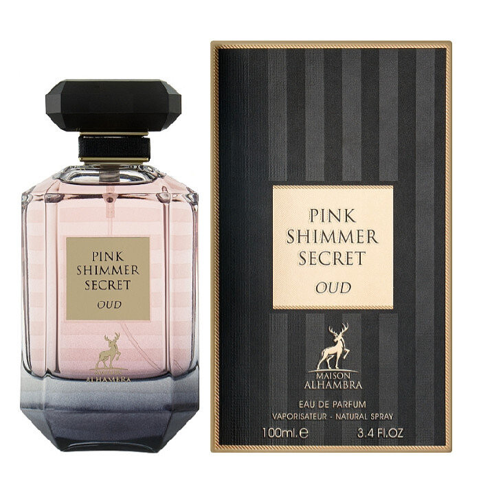 Alhambra shimmer secret. Alhambra shimmer secret