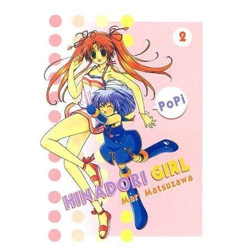 

Hinadori Girl Volume 2 (Dr. Master Productions Inc.)