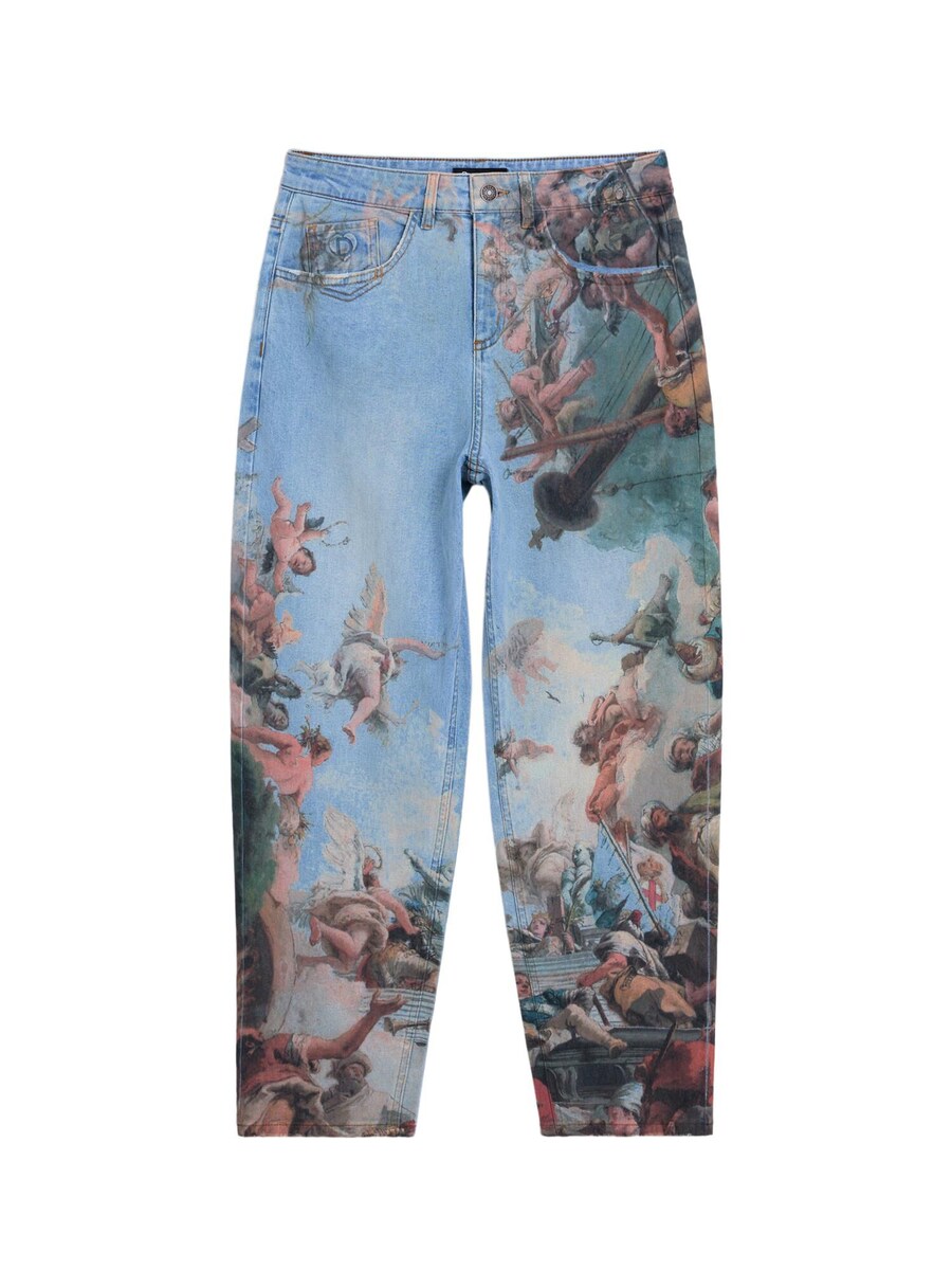 

Зауженные джинсы Desigual Fresh, Blue denim