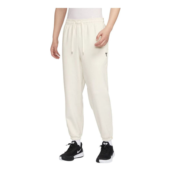 

Брюки kobe therma-fit basketball Nike, бежевый