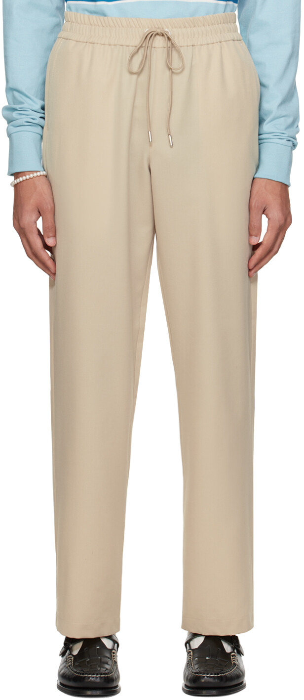 

Бежевые брюки Le Pantalon Droit Drole De Monsieur