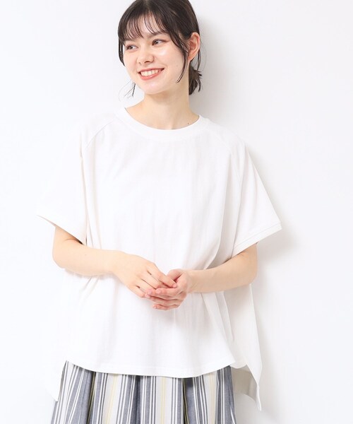 

Футболка светоотталкивающая с рукавом реглан Dessin, белый