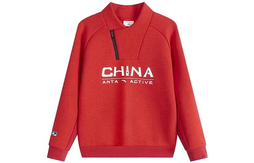 

Детская толстовка Anta, цвет Dan Maple