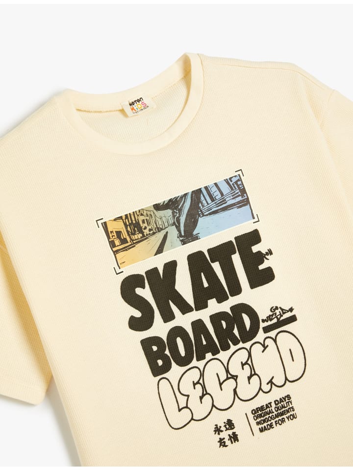 

Футболка цвета экрю KOTON