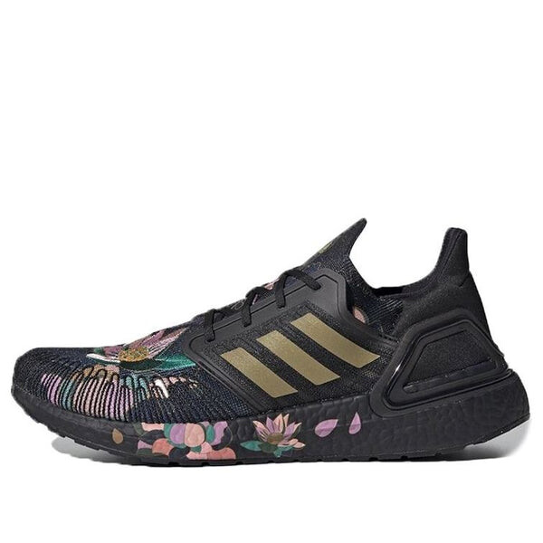 

Кроссовки ультра буст 20 Adidas, черный