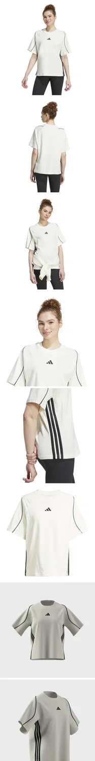 Мужская белая футболка Stadium 3S от Adidas — фото 4