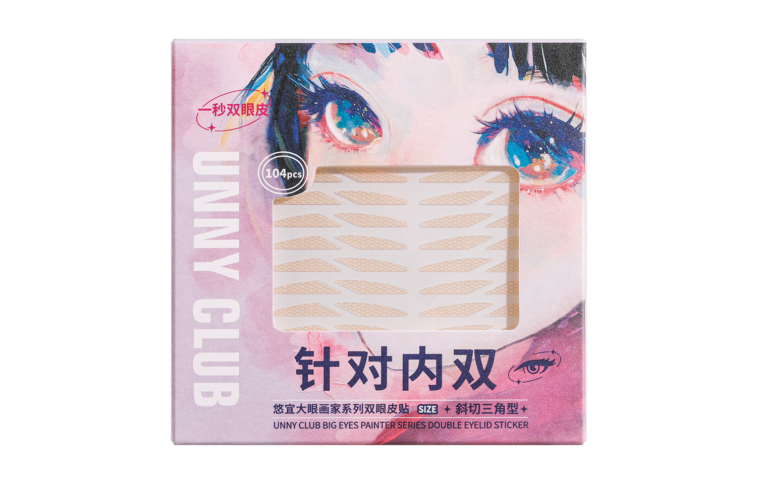 

Unny Big Eyed Artist Collection Double Eyelid Patches Lace UNNY CLUB
