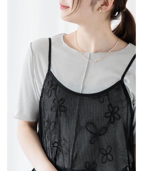 

Топ с короткими рукавами, блестящий Te chichi TERRASSE, кремовый