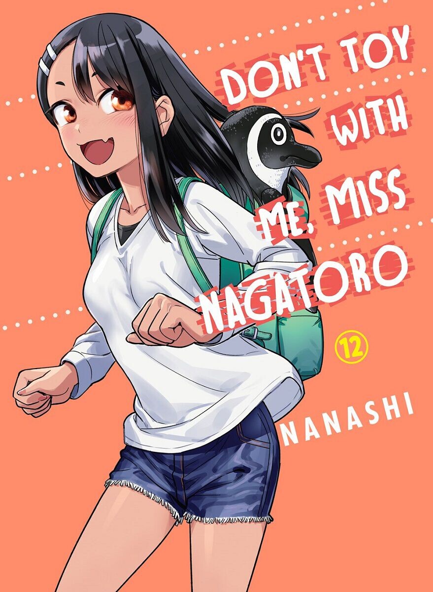 

Манга Don't Toy With Me, Miss Nagatoro Manga Volume 12