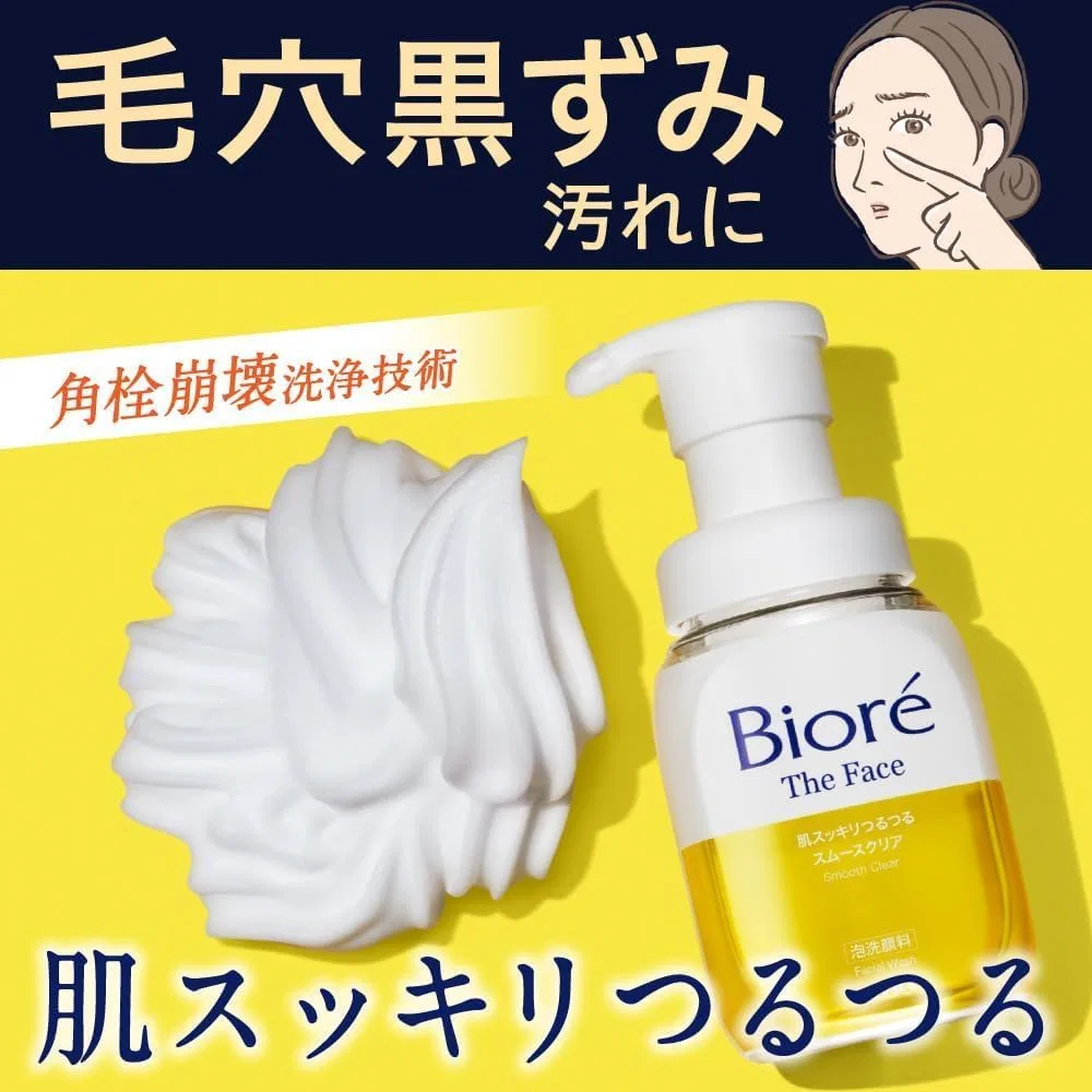 Набор для умывания Bioré The Face Facial Foaming Cleanser Smooth Clear, основной блок + сменный блок, 2 шт. — фото 4