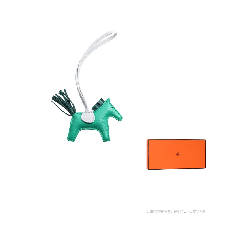 

HERMES Подвеска из овчины унисекс, Green
