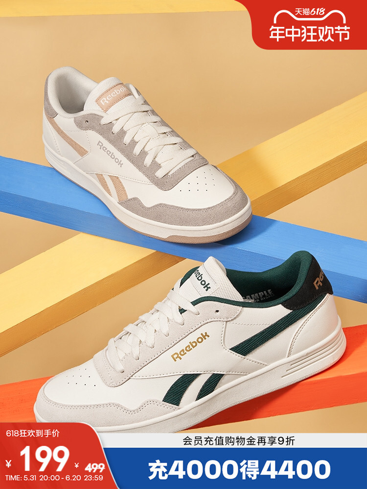 

Кроссовки Reebok Techque в стиле ретро, белый
