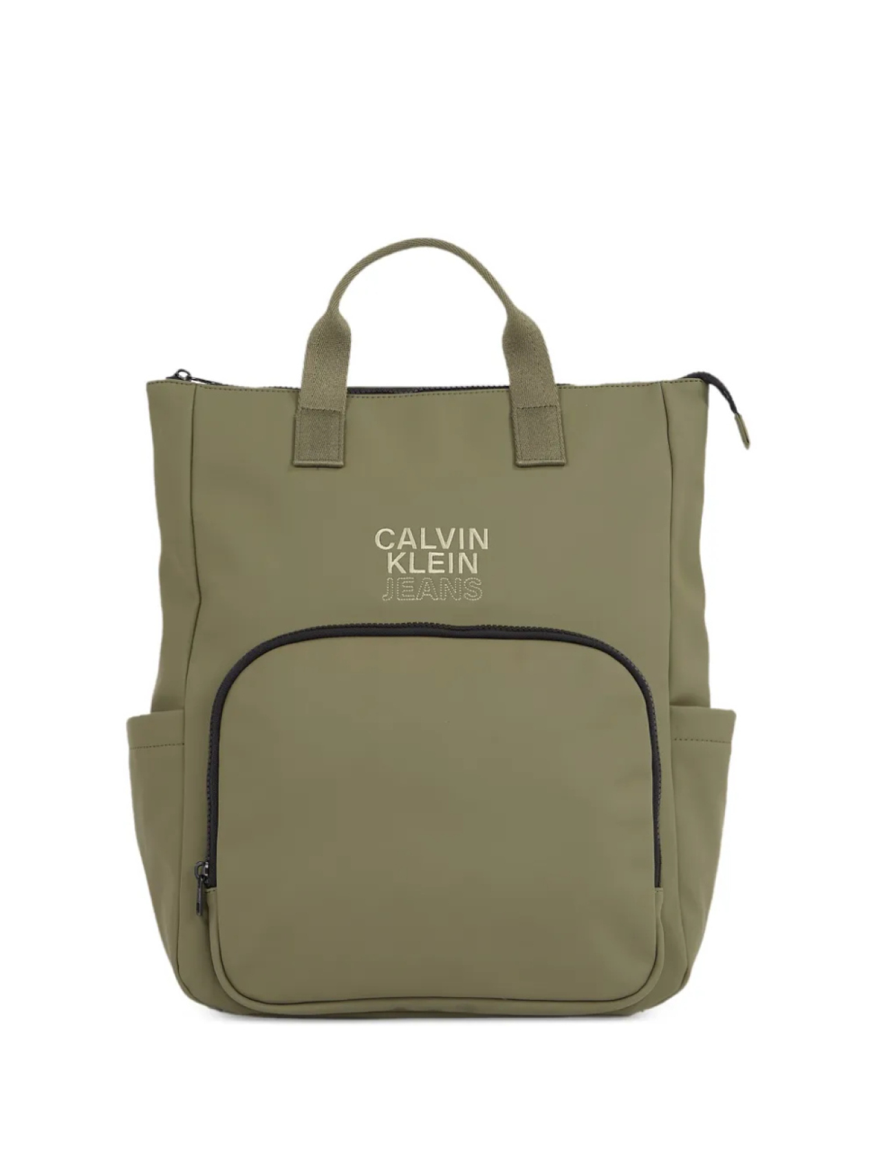 

Рюкзак для подгузников с несколькими карманами Calvin Klein Kids, зеленый