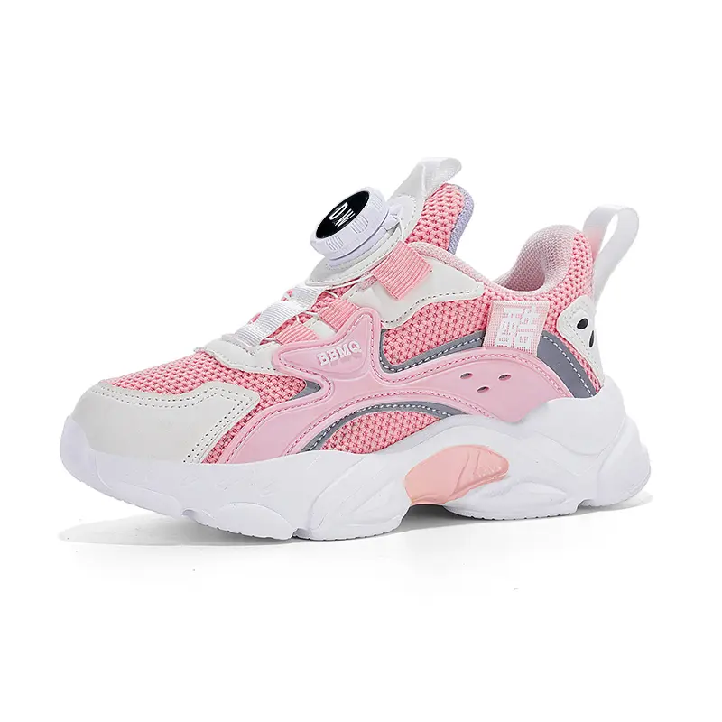 

Баскетбольные кроссовки детские с низким верхом, амортизирующие удары и устойчивые к истиранию D&W, розовый