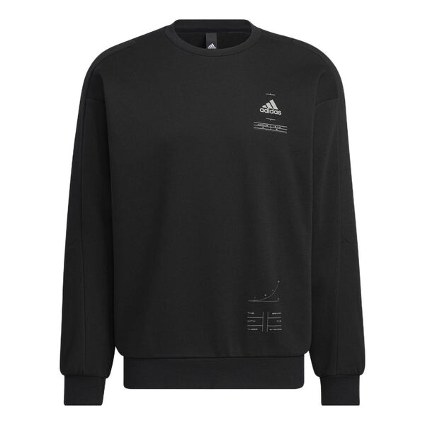 

Свитер техническая инженерная бригада Adidas, черный