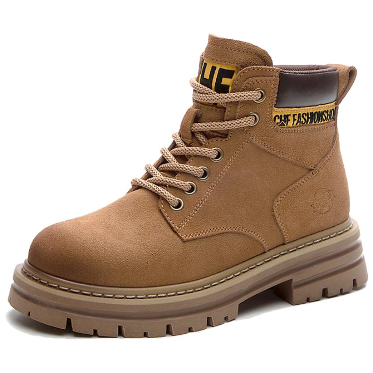 

Ботинки Martin Boot женские Gigiryo, The earth yellow increases, Коричневый, Ботинки Martin Boot женские Gigiryo, The earth yellow increases