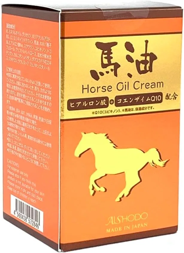 Крем для лица — Дневной Horse Oil с гиалуроновой кислотой и коэнзимом Q10