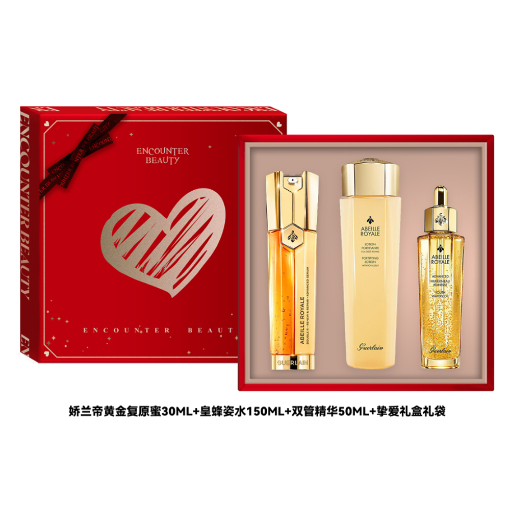 Набор косметики Guerlain Abeille Royale: сыворотка 50 мл+лосьон 150 мл + серум 50 мл — фото 3
