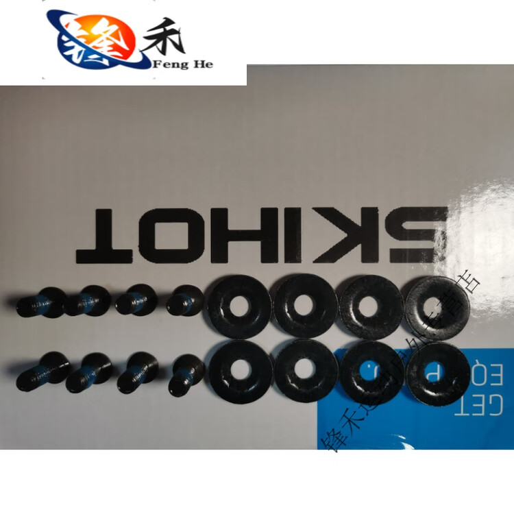 

Переносная трещоточная отвертка miaopule для сноуборда nitro, инструмент для экстренной помощи m6 union, подходит для отвертки Burton, черные винты для сноуборда, 8 комплектов, 10 см