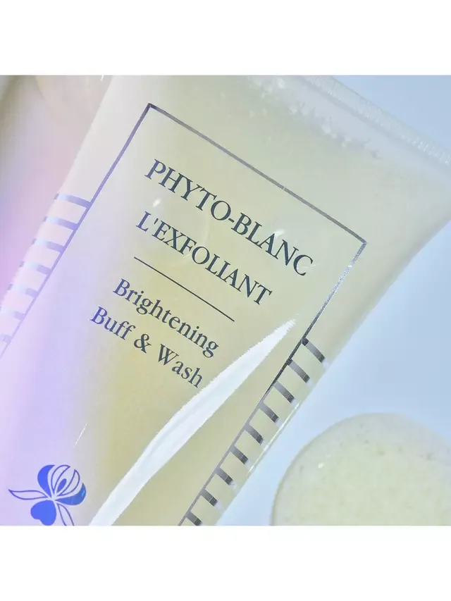 Осветляющий бальзам для умывания Phyto-Blanc, 100 мл Sisley-Paris — фото 2