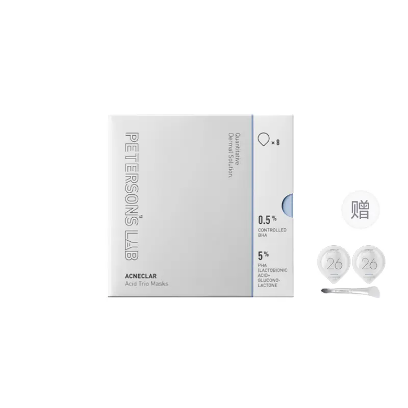 

Маска для лица с салициловой кислотой для борьбы с акне и очищения 40g для всех типов кожи PETERSONS LAB