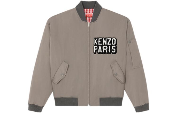 

Куртка мужская серая Kenzo, серый