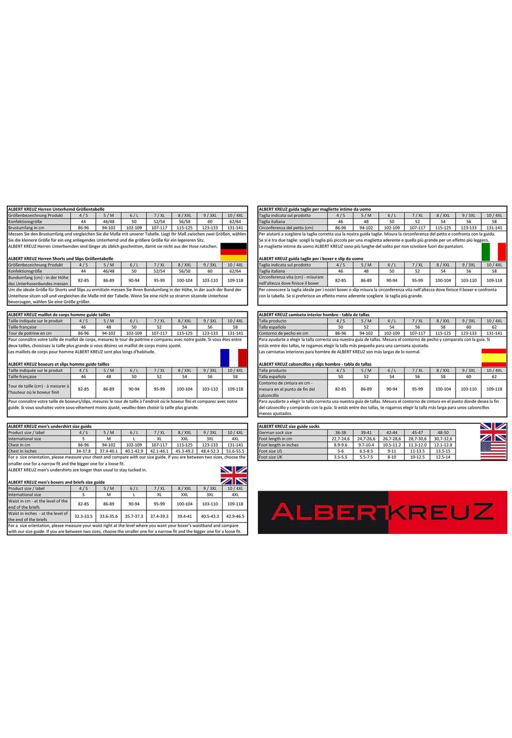 

Функциональная майка Cool Climate Глубокий V-образный вырез с коротким рукавом Albertkreuz