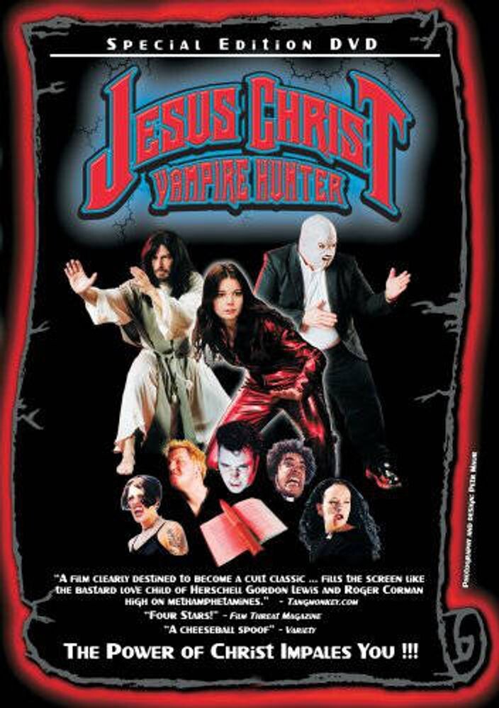 

Диск DVD Jesus Christ Vampire Hunter