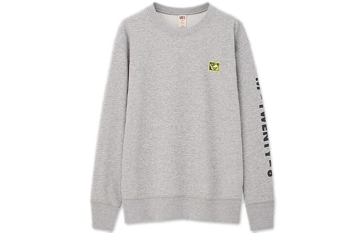 

UNIQLO Мужская толстовка, Серый