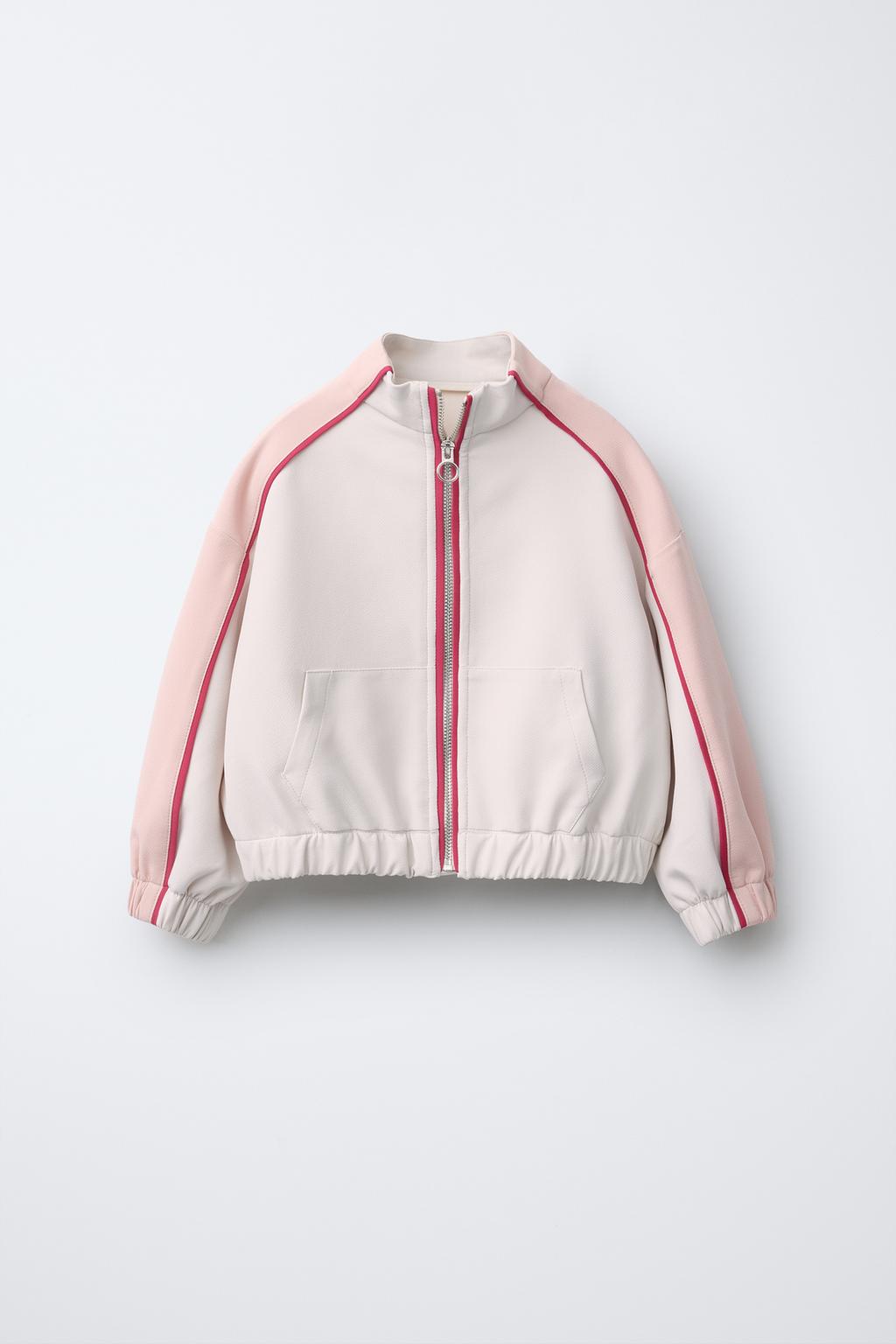 

Спортивная куртка ZARA, экрю
