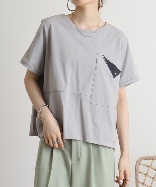 

Quelle Chance Футболка с карманом, серая, Quelle