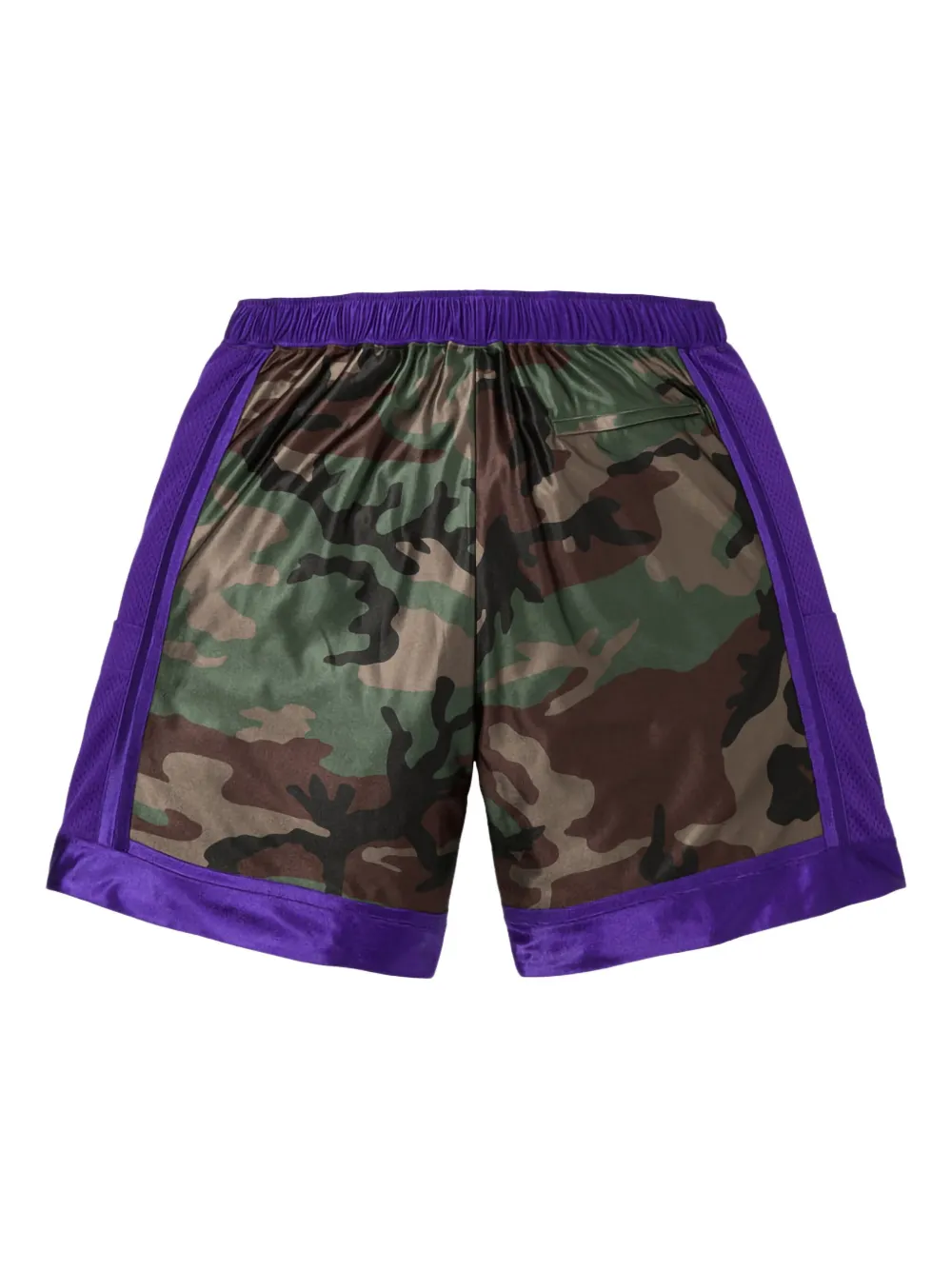 

Шорты Side Pocket Basketball Supreme, зеленый