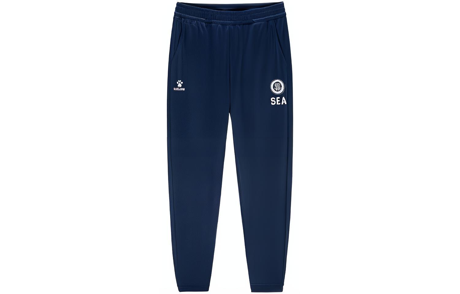 

KELME Брюки Wind And Sea X Casual мужские темно-синие