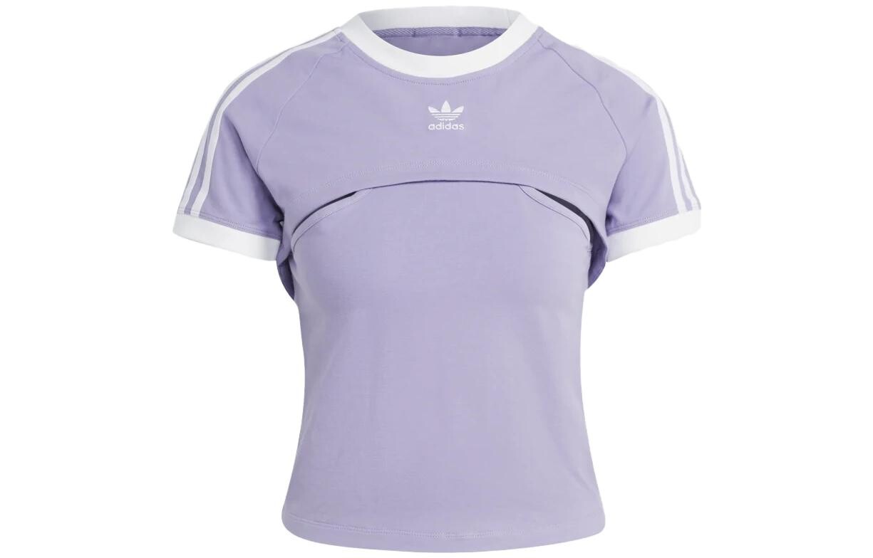 Укороченный топ женский светло-фиолетовый Adidas Originals