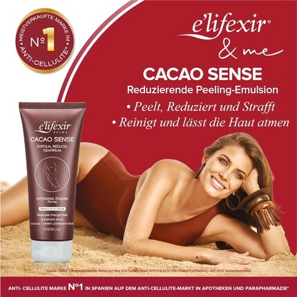 E'LIFEXIR Cacao Sense Скраб для тела, укрепляющий и тонизирующий, улучшает сияние, подтягивает и разглаживает кожу Экстракт какао и зеленого кофе 200 мл — фото 2
