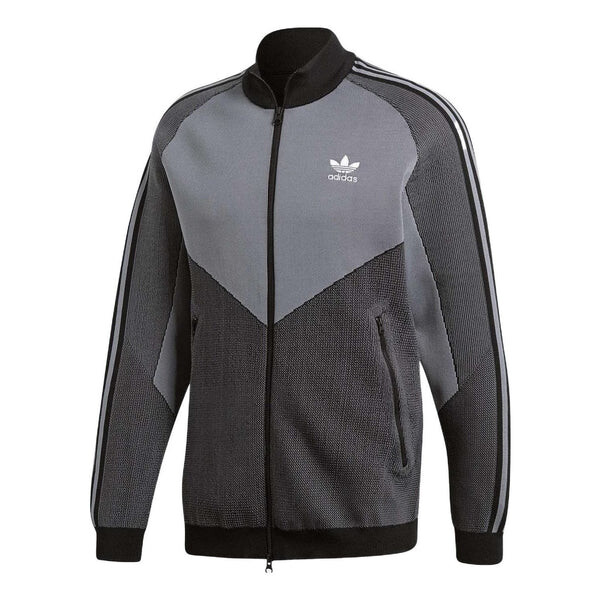 

Куртка adidas originals Plgn Knitted Track Jacket 'Grey Black', серый