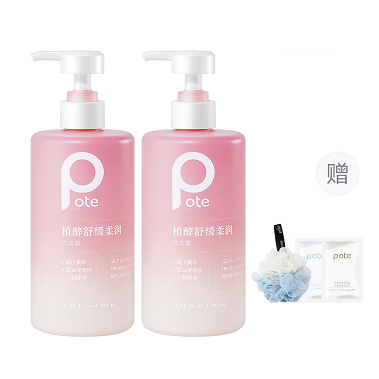 

Успокаивающая коллекция с растительной ферментацией увлажняющий шампунь против перхоти глубокое очищение 520мл/505мл*2 POTE