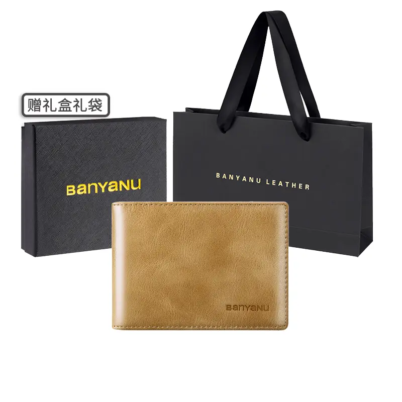 

Banyanu Кожаный картхолдер для мужчин, Khaki-50% off