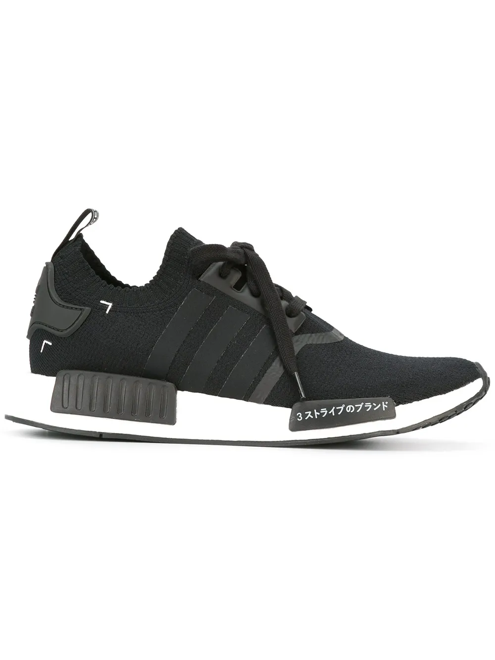 

Кроссовки NMD R1 Primeknit Adidas, черный
