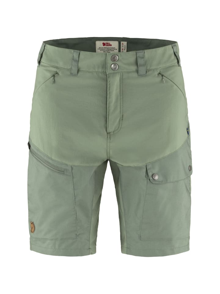 

Функциональные шорты FJÄLLRÄVEN, светло-зеленый