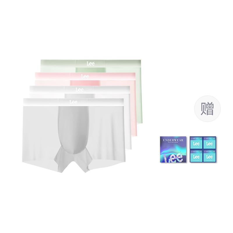 

Трусы мужские летние дышащие 7A антибактериальные боксеры 4 штуки набор в подарочной коробке Lee, белый