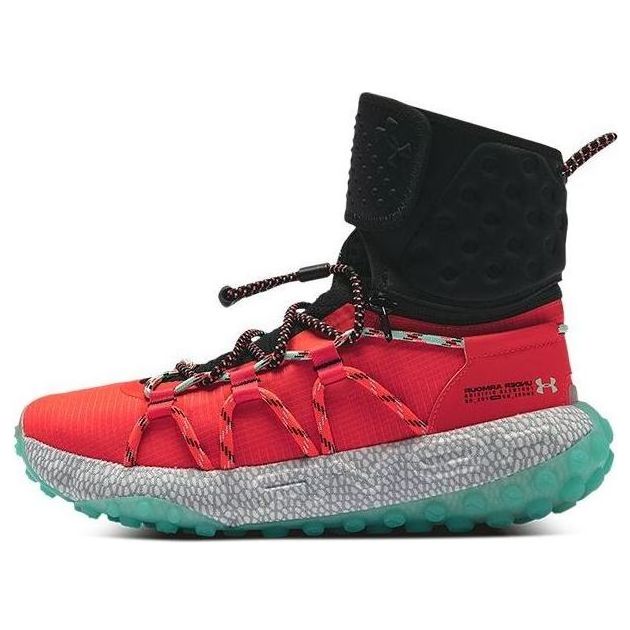 

Спортивные кроссовки Under Armour HOVR Summit Fat Tire Cuff 'Beta', оранжевый