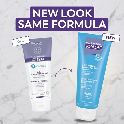 Гель для умывания Eau Thermale Jonzac — Rehydrate Organic Dermo Cleansing Gel Мягкое ежедневное очищающее средство для — фото 2