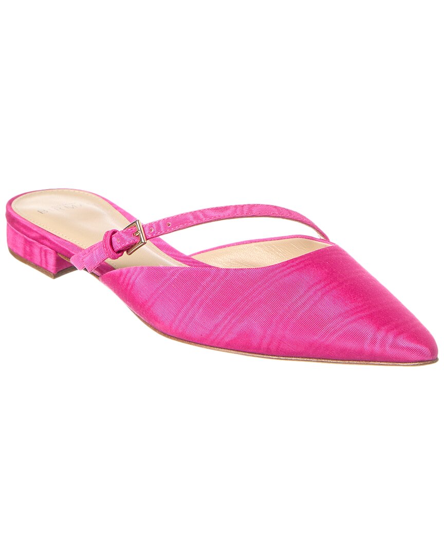 Туфли женские Alexandre Birman, розовый