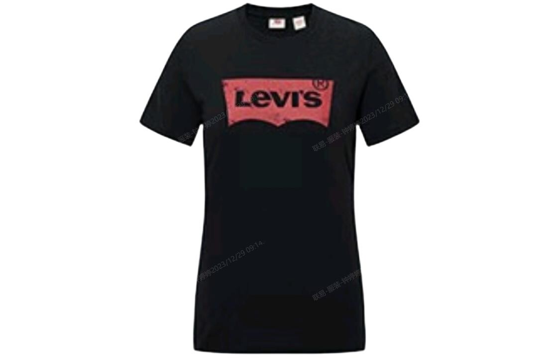 Футболка мужская Levi’S, белый — фото 4