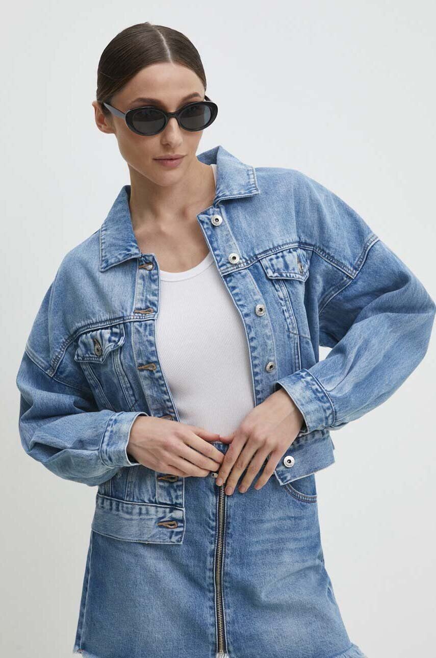 

Джинсовая куртка Answear Lab, синий