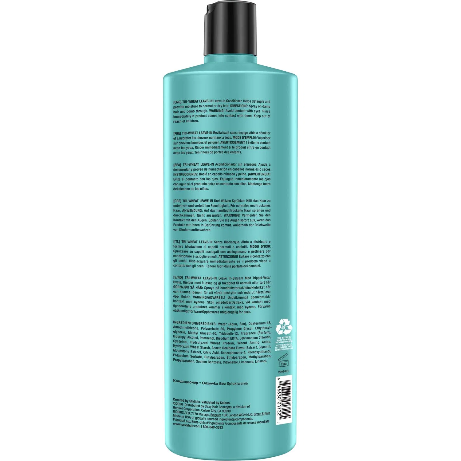 Несмываемый кондиционер «TRI-WHEAT LEAVE IN COND» от HSH Sexyhair — фото 2