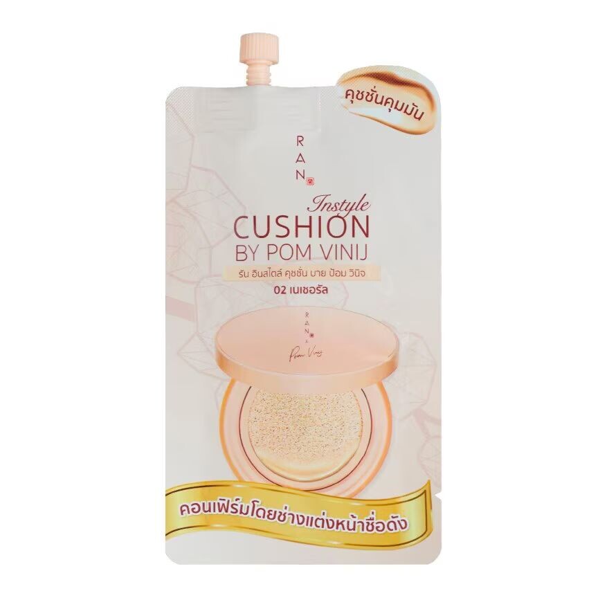 

Ran Подушка Instyle от Pom Vinij 7г. 02 Натуральный, Natural